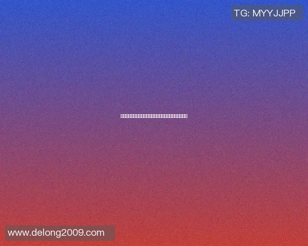 姚明身材变化历程揭秘从篮球巨星到健康生活的转变与坚持