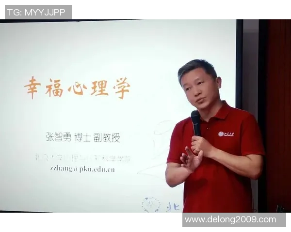 安徽姚明华的篮球之路与人生哲学探索