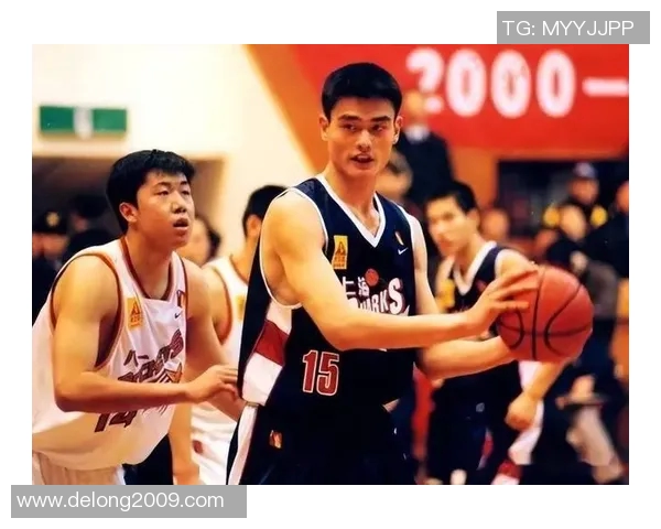 王治郅深情回忆姚明的篮球生涯与友谊点滴分享两位巨星的传奇故事