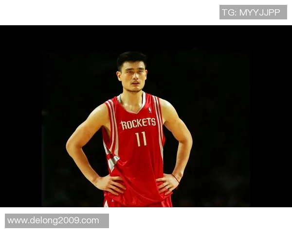 姚明技术点评：解析其在篮球场上的独特风格与战术运用