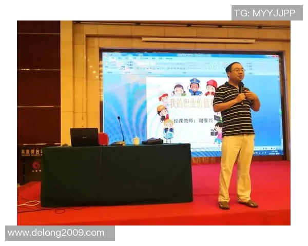 足球明星鲍姆约翰的职业生涯与成就全解析